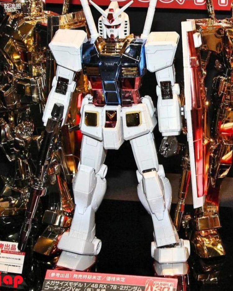 RX-78-2 高达 钛电镀版
