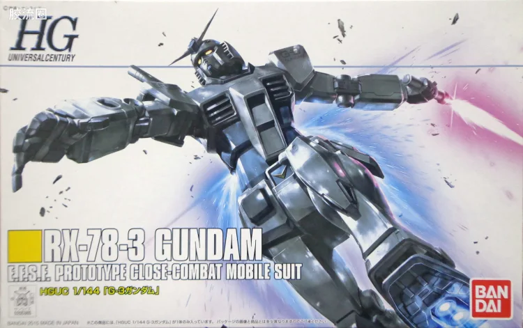 HGUC 其他限定版 RX-78-3 G-3高达 (新生版)