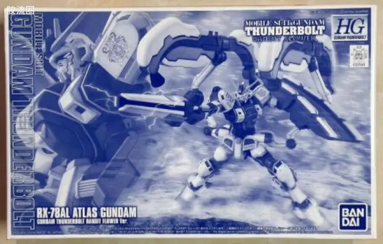 HG 雷霆宙域 其他限定版 RX-78AL 阿特拉斯高达 BANDIT FLOWER Ver.
