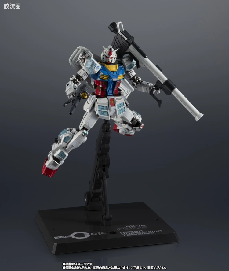 超合金系列 高达 RX-78F00/E 高达 [Re：PACKAGE] - 图片