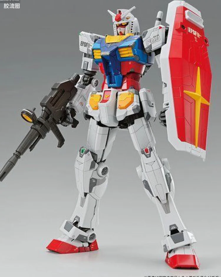 RX-78F00 高达