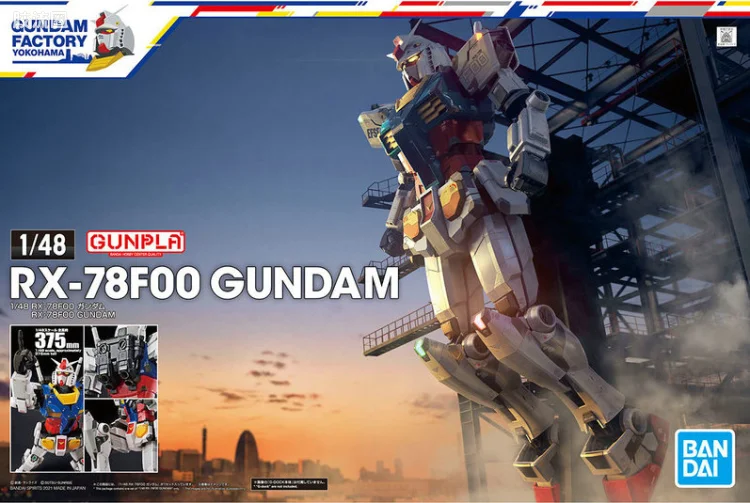 横滨高达工厂系列 1/48 RX-78F00 高达