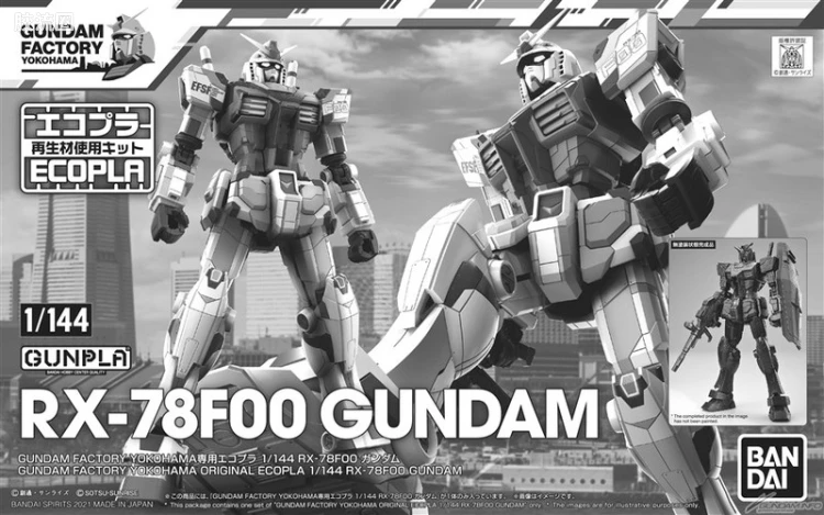 横滨高达工厂系列 1/144 RX-78F00 高达 回收塑料 Ver.