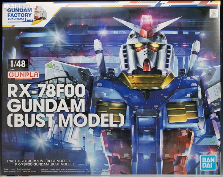 横滨高达工厂系列 1/48 RX-78F00 高达 拼装胸像