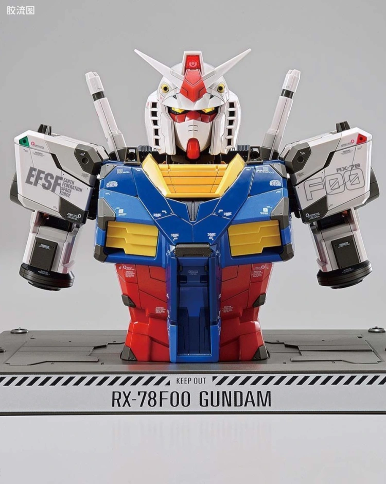 RX-78F00 高达 拼装胸像