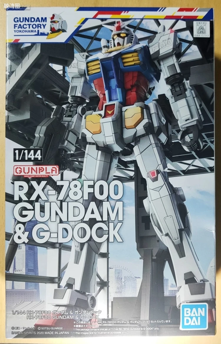 横滨高达工厂系列 1/144 RX-78F00 高达&格纳库