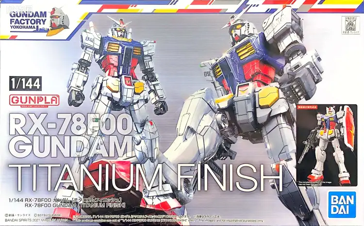 横滨高达工厂系列 1/144 RX-78F00 高达 钛电镀版