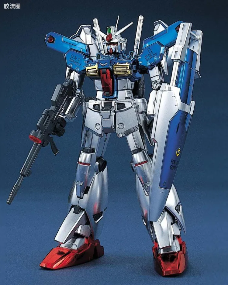 RX-78GP01Fb 高达GP01Fb 彩色电镀版