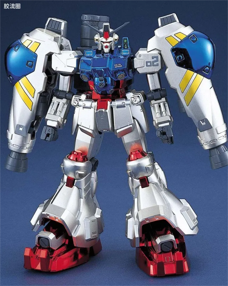 RX-78GP02A 高达GP02A 彩色电镀版