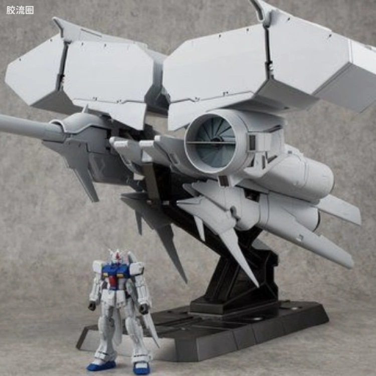 UNIVERSAL UNIT 限定及特别版 RX-78GP03D 高达试作3号机“石斛兰”