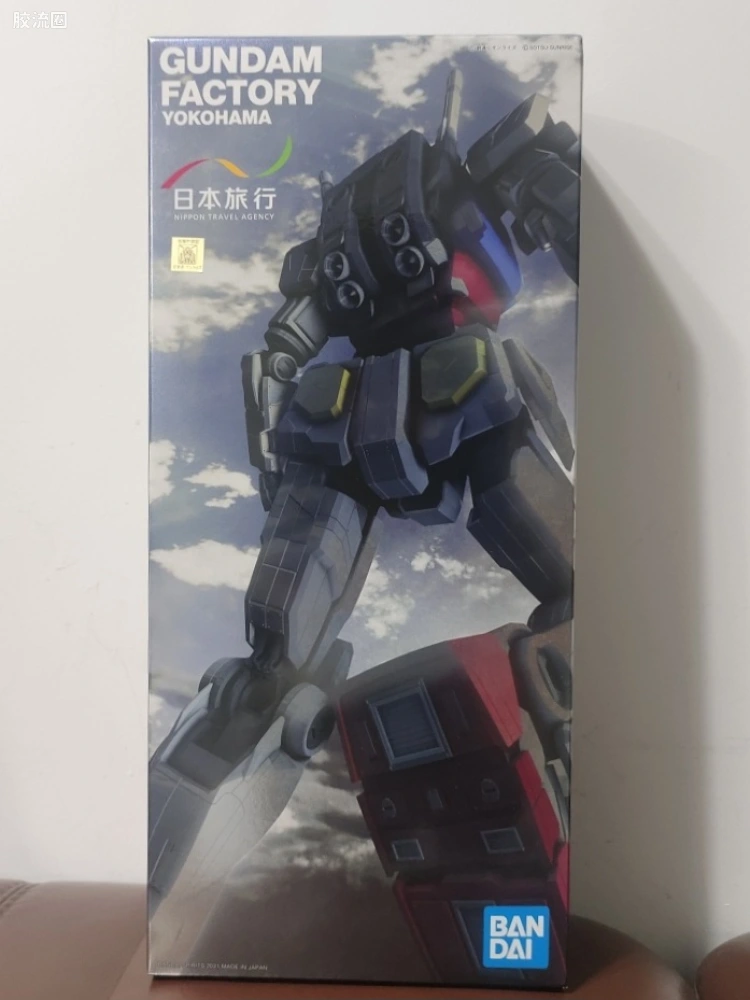 横滨高达工厂系列 BMC限定版 RX-78 高达&RX-78F00 高达 套装