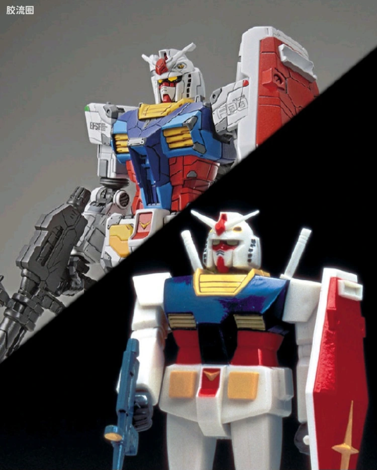 RX-78 高达&RX-78F00 高达 套装