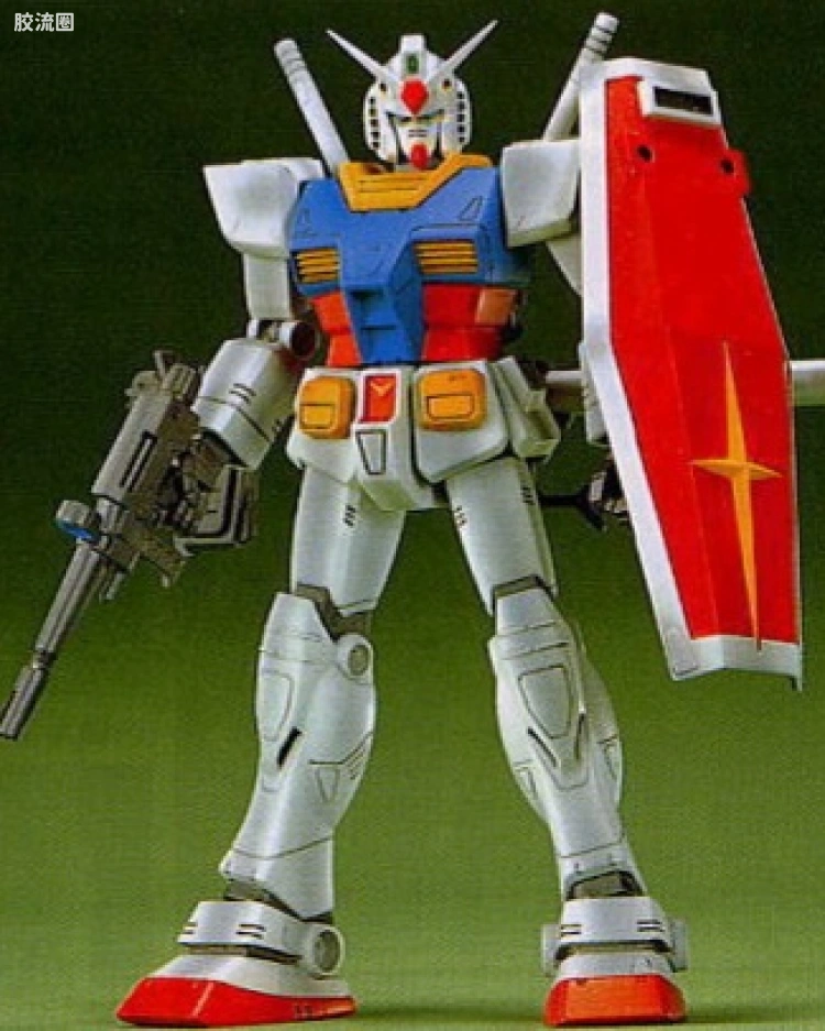 RX-78 高达 最后一击版
