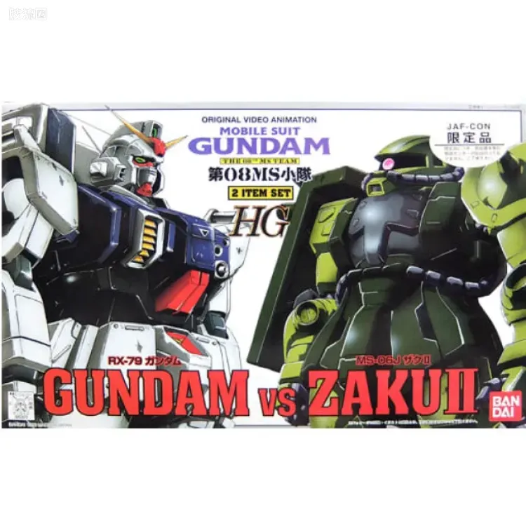 机动战士高达 第08MS小队拼装模型 HG 1/144 其他限定版 RX-79[G] 陆战型高达 VS MS-06J 夏亚专用扎古II