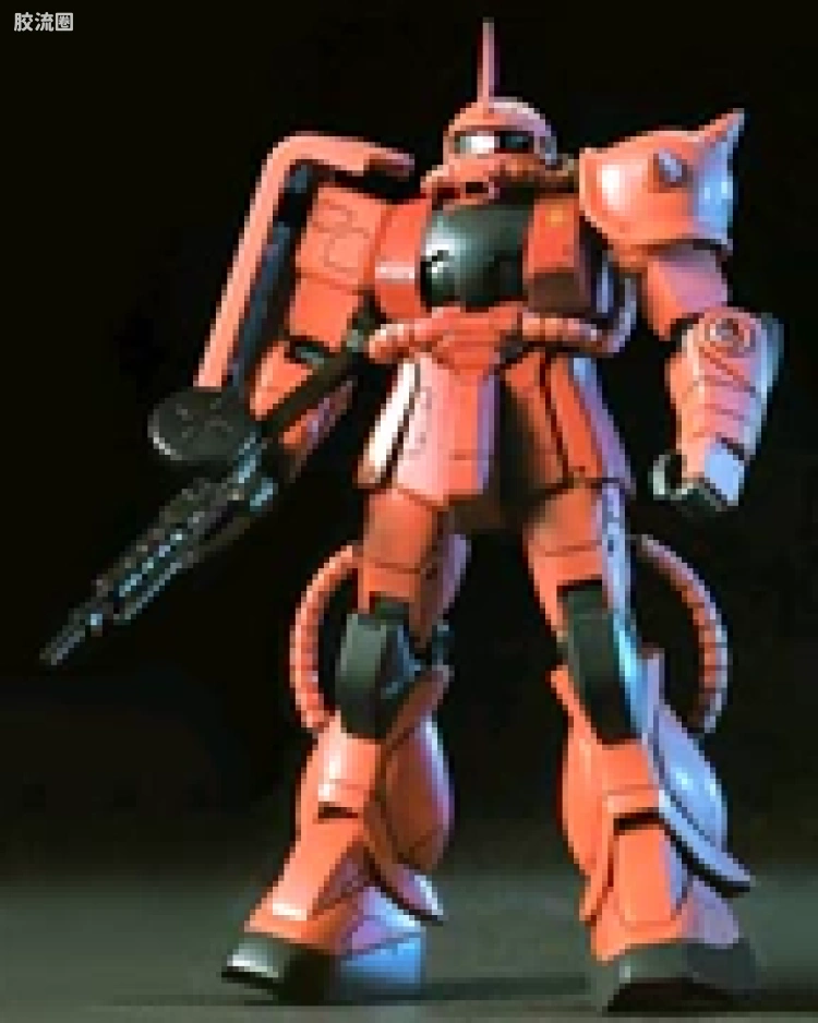 RX-79[G] 陆战型高达 VS MS-06J 夏亚专用扎古II