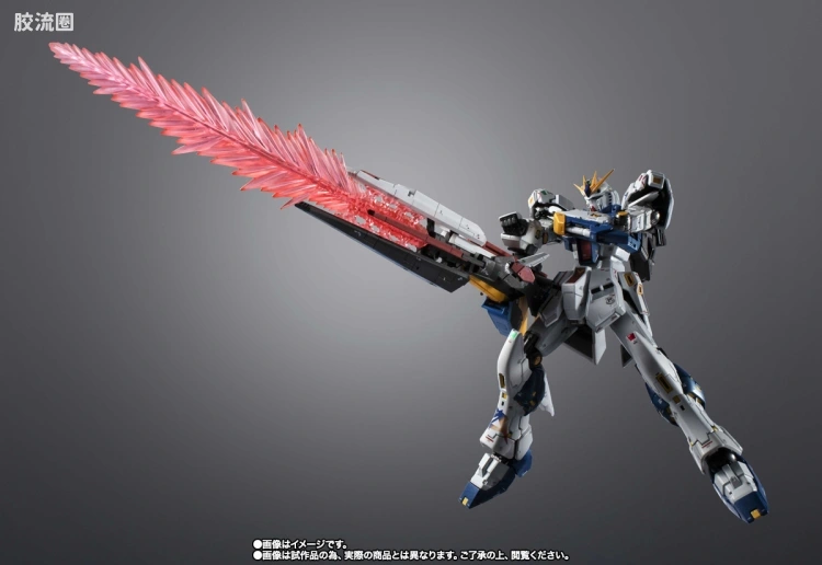 超合金系列 高达 RX-93ff ν高达 - 图片