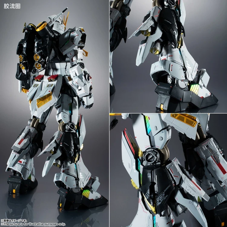 解体匠机系列 普通版 RX-93 ν高达 - 图片