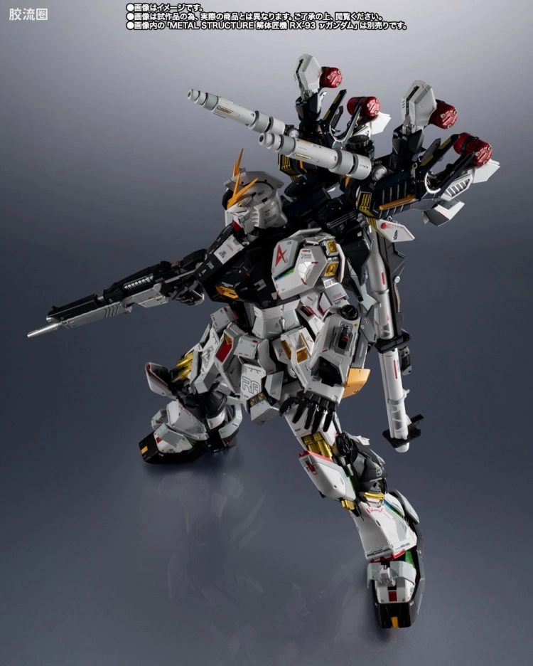解体匠机系列 普通版 RX-93 ν高达专用配件 武装强化方案 - 图片
