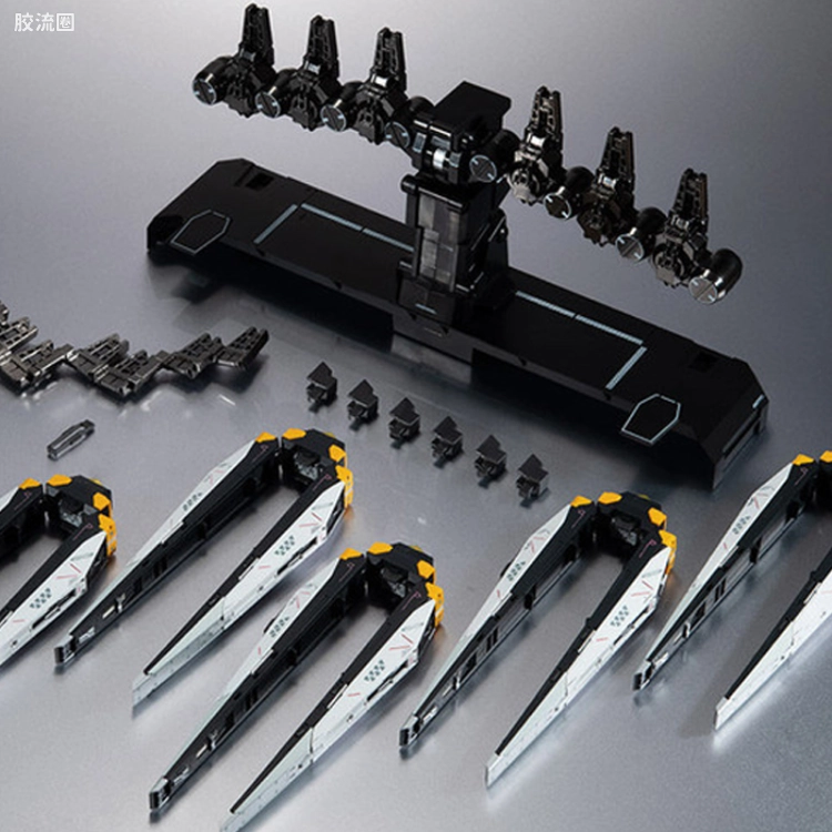 解体匠机系列 普通版 RX-93 ν高达专用浮游炮