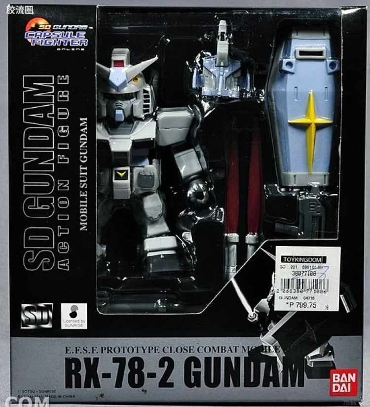 SDGO成品系列 限定及特别版 RX78-3高达