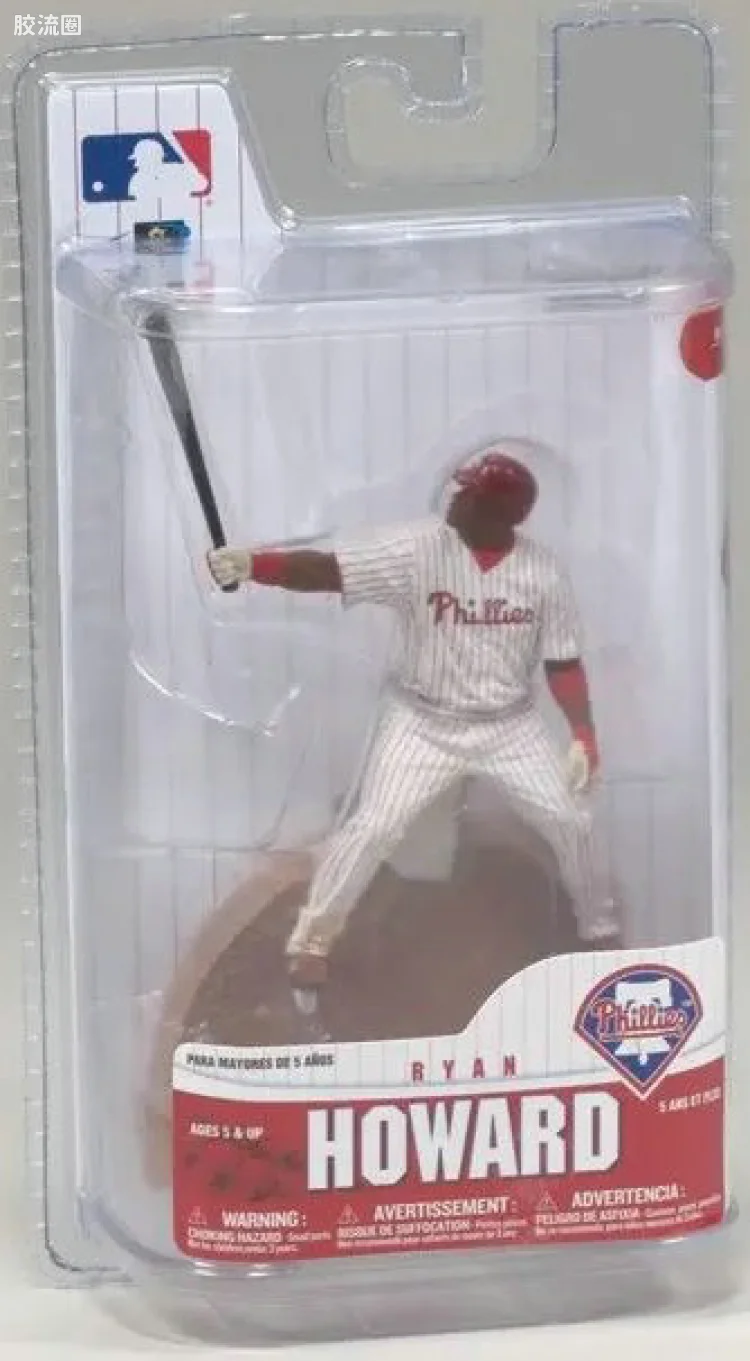 麦克法兰MLB棒球系列玩具 3寸系列第6代 RYAN HOWARD
