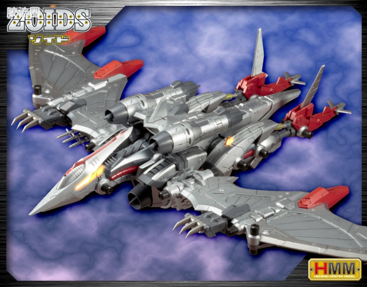 寿屋机兽起源 限定及特别版 044 Limited RZ-029 苍茫翼龙 阿拉巴隆尼样式 - 图片