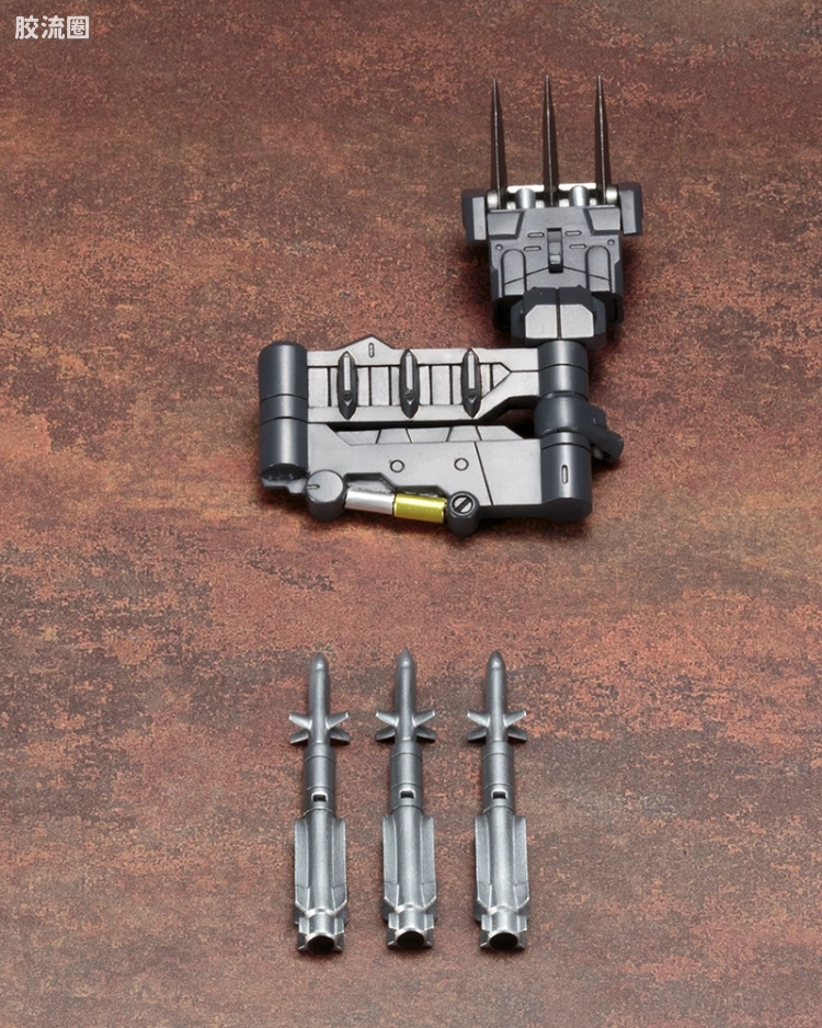 寿屋机兽起源 限定及特别版 044 Limited RZ-029 苍茫翼龙 阿拉巴隆尼样式 - 图片