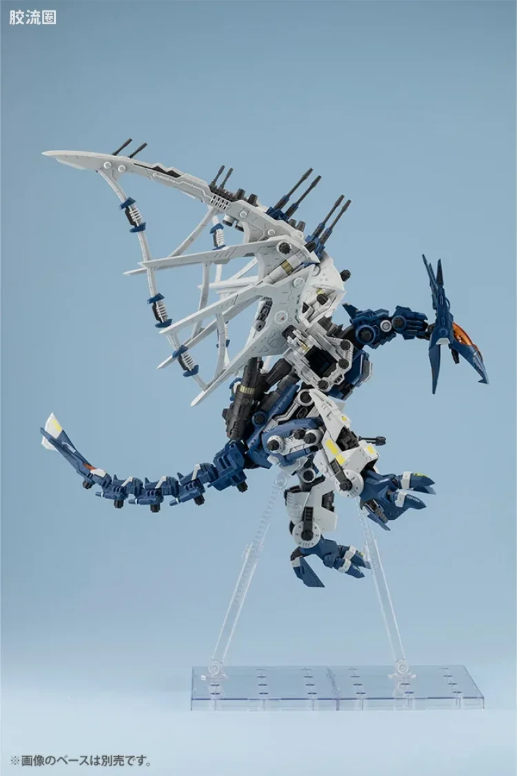 寿屋机兽起源 普通版 RZ-045 Salamander(火蜥蜴) - 图片