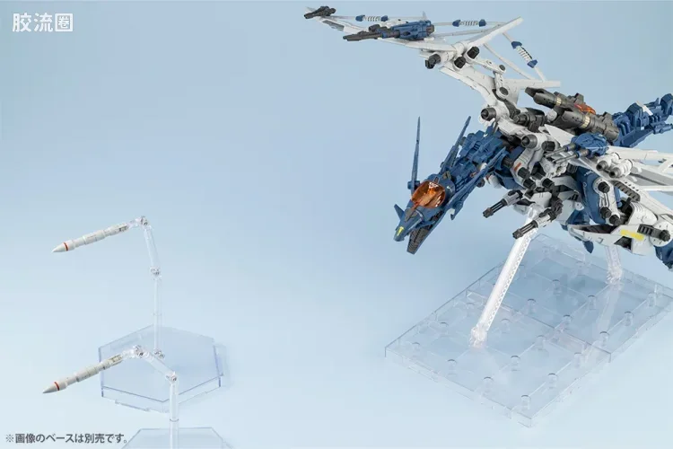 寿屋机兽起源 普通版 RZ-045 Salamander(火蜥蜴) - 图片