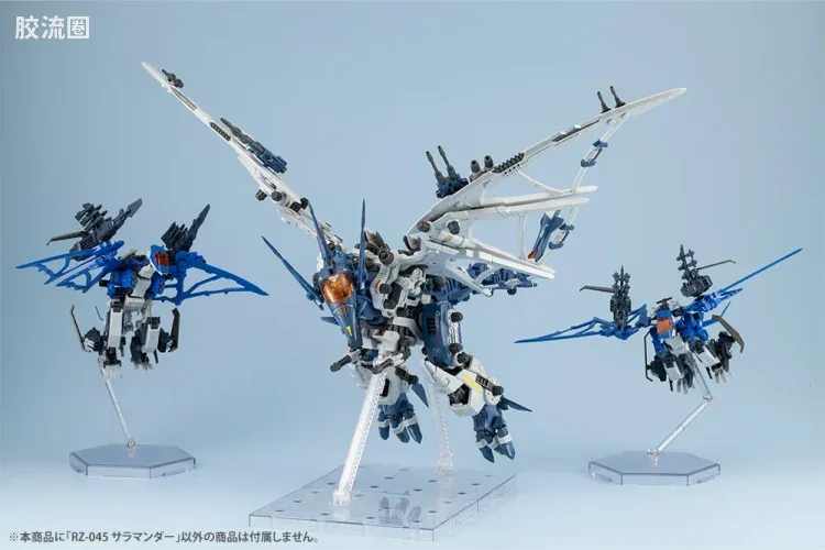寿屋机兽起源 普通版 RZ-045 Salamander(火蜥蜴) - 图片