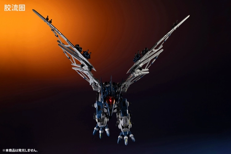 寿屋机兽起源 普通版 RZ-045 Salamander(火蜥蜴) - 图片