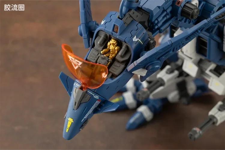 寿屋机兽起源 普通版 RZ-045 Salamander(火蜥蜴) - 图片