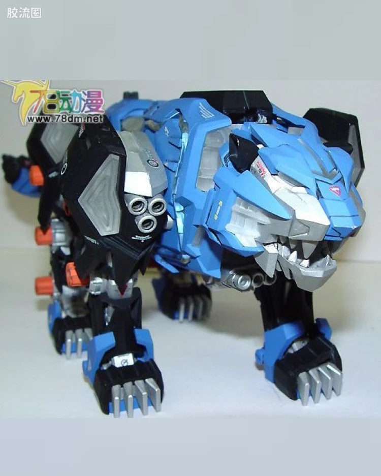 RZ-075 雷光猛虎