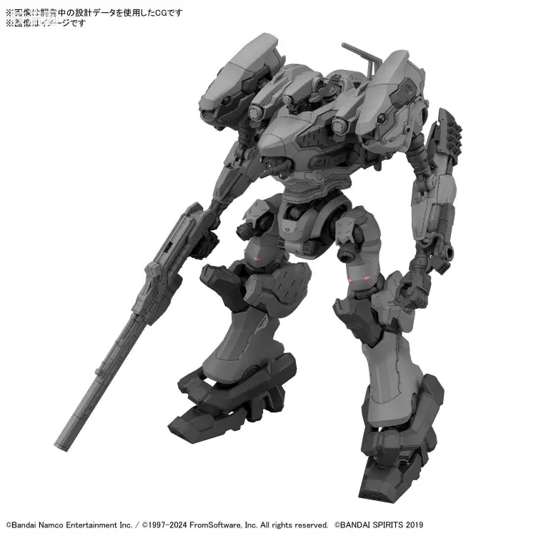 30MM 装甲核心 RaD CC-2000 ORBITER