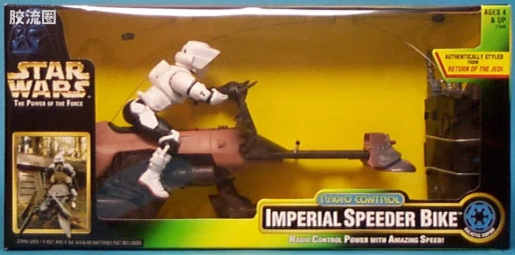 Radio Control Imperial Speeder Bike