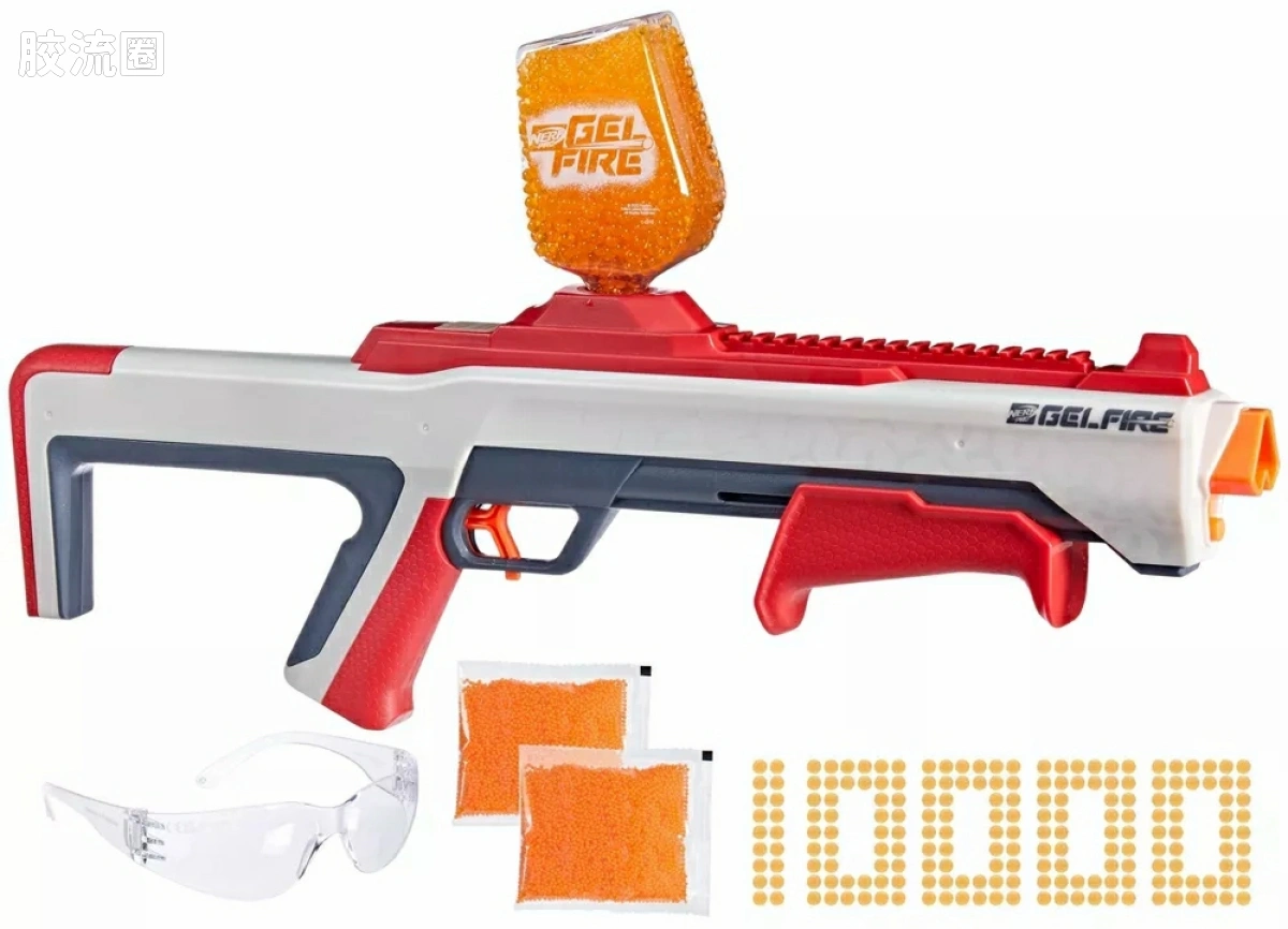 Raid
