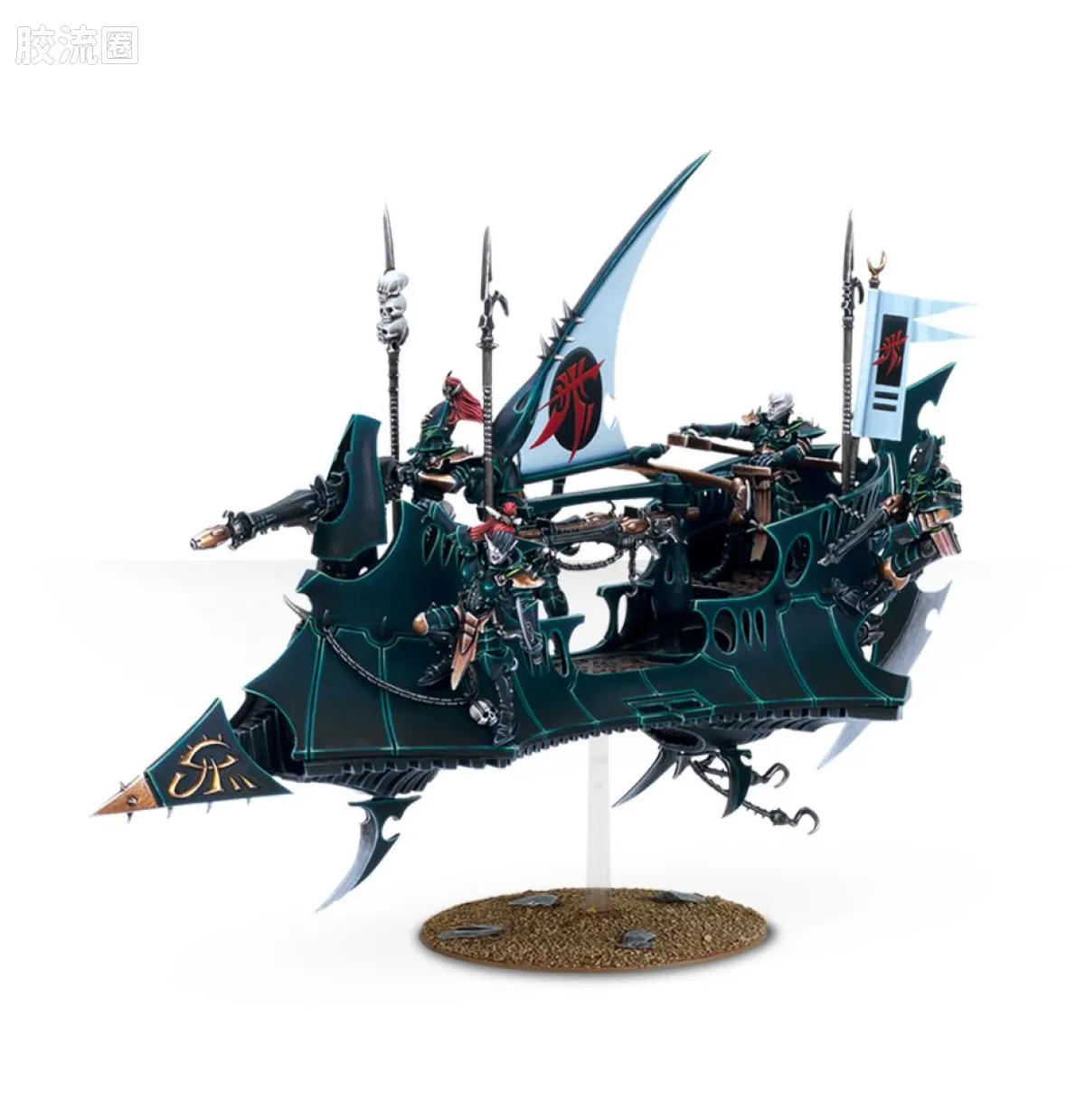 战锤40K Drukhari 黑暗灵族 5版 掠袭者飞艇 - 图片