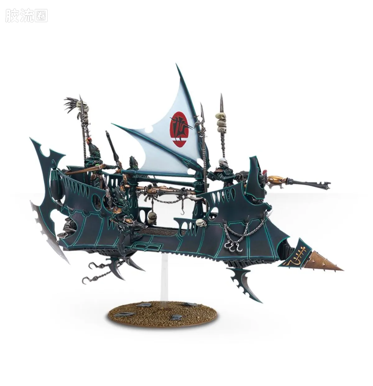 战锤40K Drukhari 黑暗灵族 5版 掠袭者飞艇 - 图片