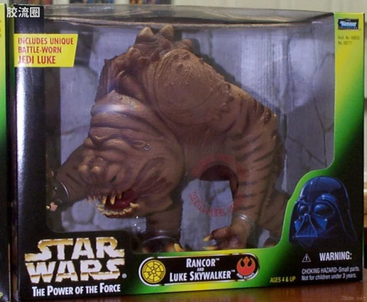 Rancor with Luke Skywalker