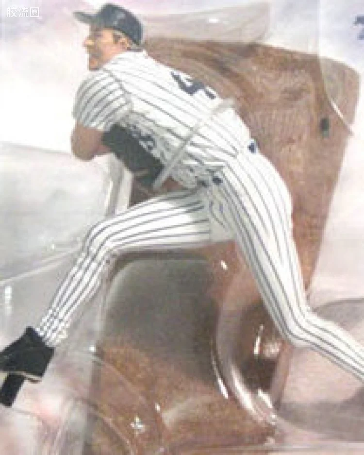 Randy Johnson #2