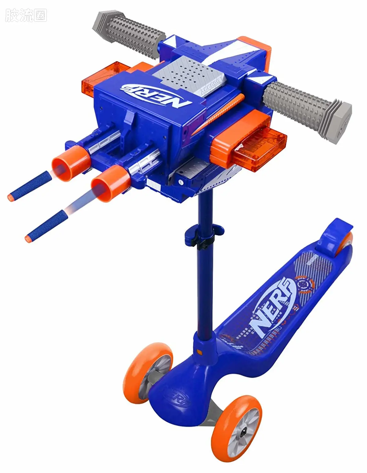Rapid Fire Blaster Scooter