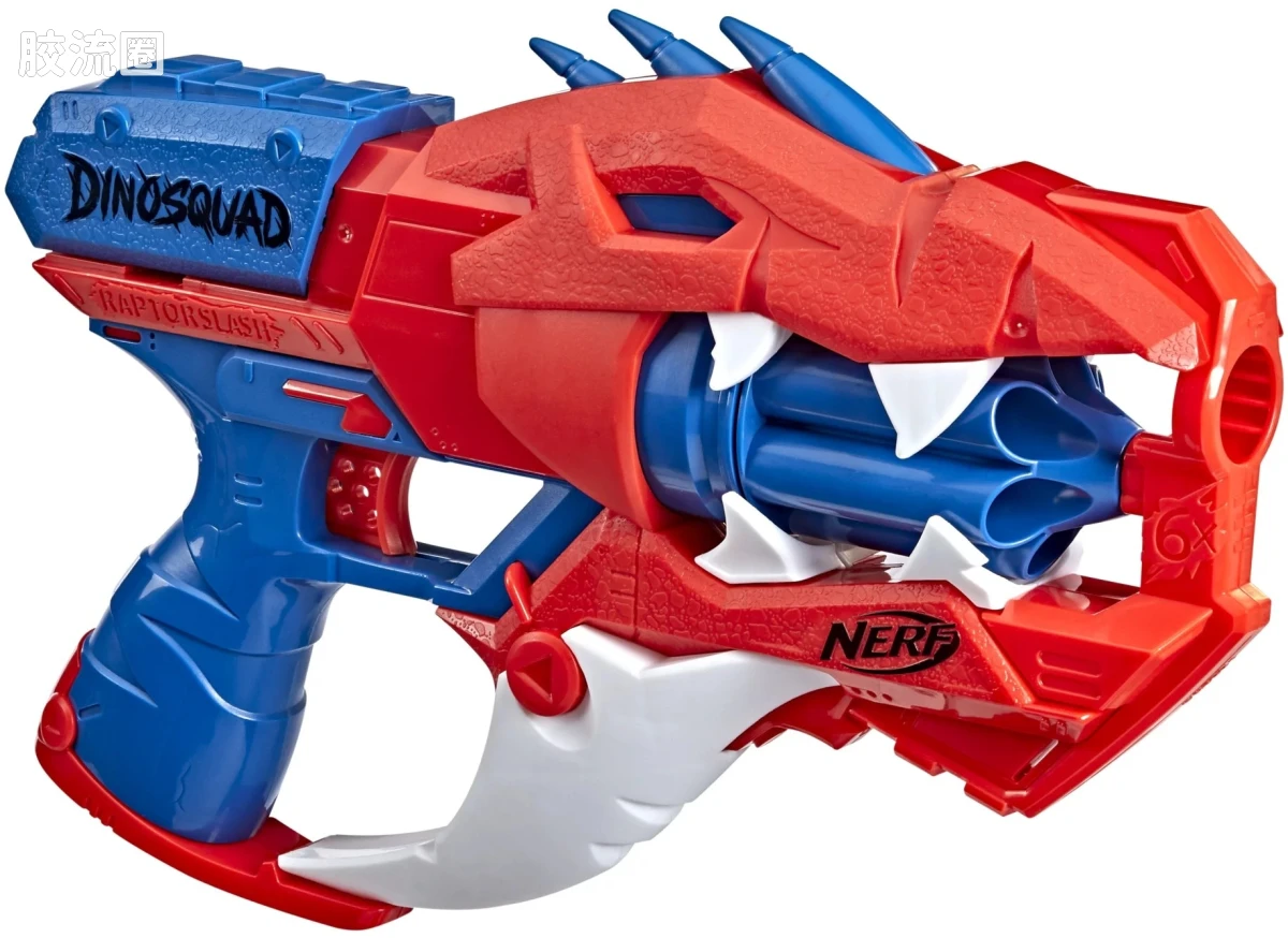 NERF DinoSquad Raptor-Slash