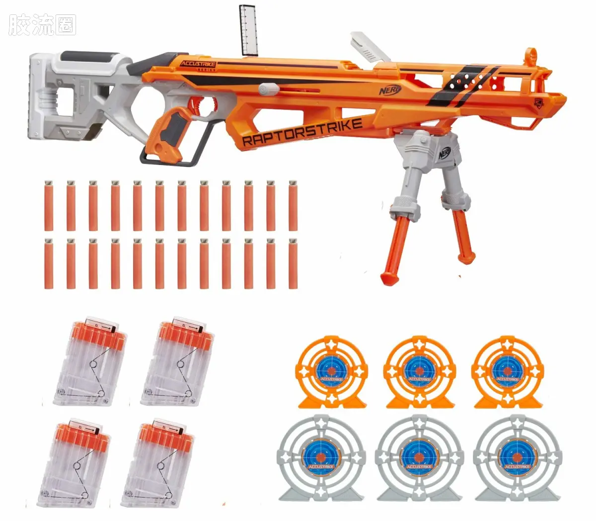 NERF ACCUSTRIKE SERIES系列 RaptorStrike WALMART限定套装