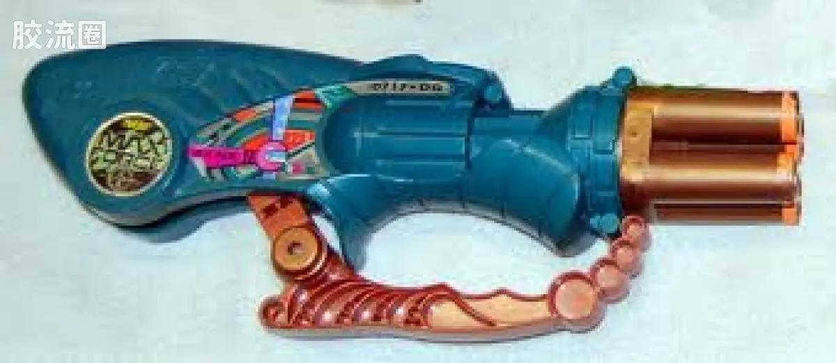 Rattler