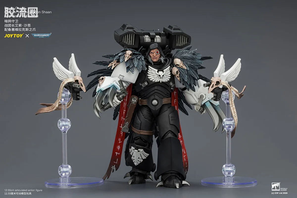 JOYTOY x 战锤40K null 暗鸦守卫 战团长艾索沙恩（赛维拉克丝之爪） - 图片