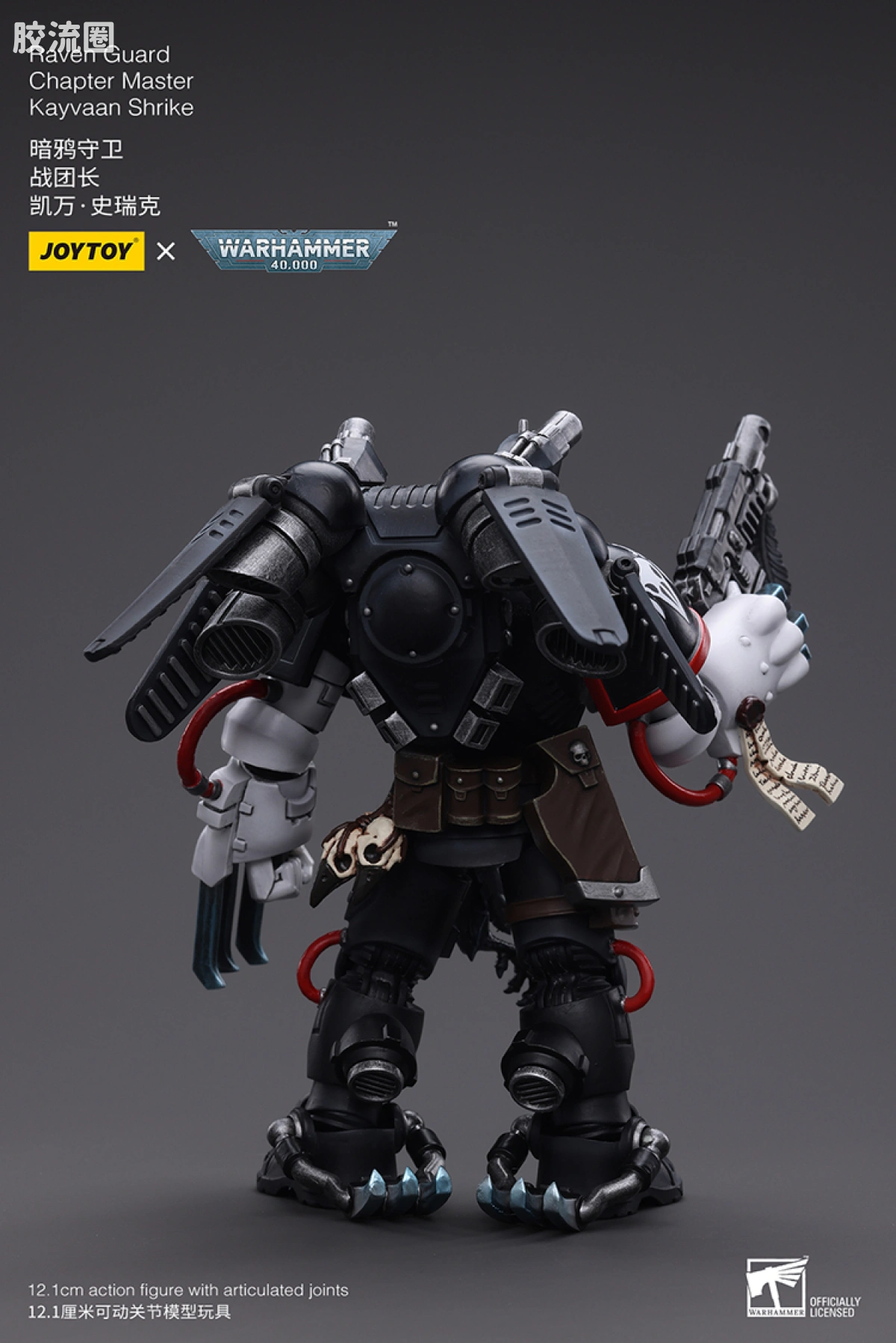 JOYTOY x 战锤40K null 暗鸦守卫 战团长 凯万史瑞克 - 图片