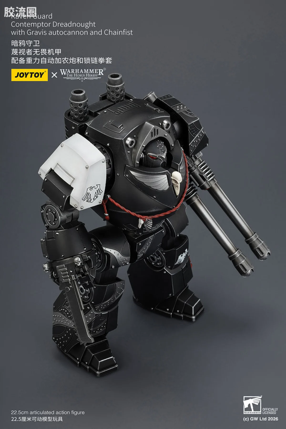 JOYTOY x 战锤40K 机甲载具单位 HH暗鸦守卫 蔑视者无畏机甲 配备重力自动加农炮和锁链拳套 - 图片