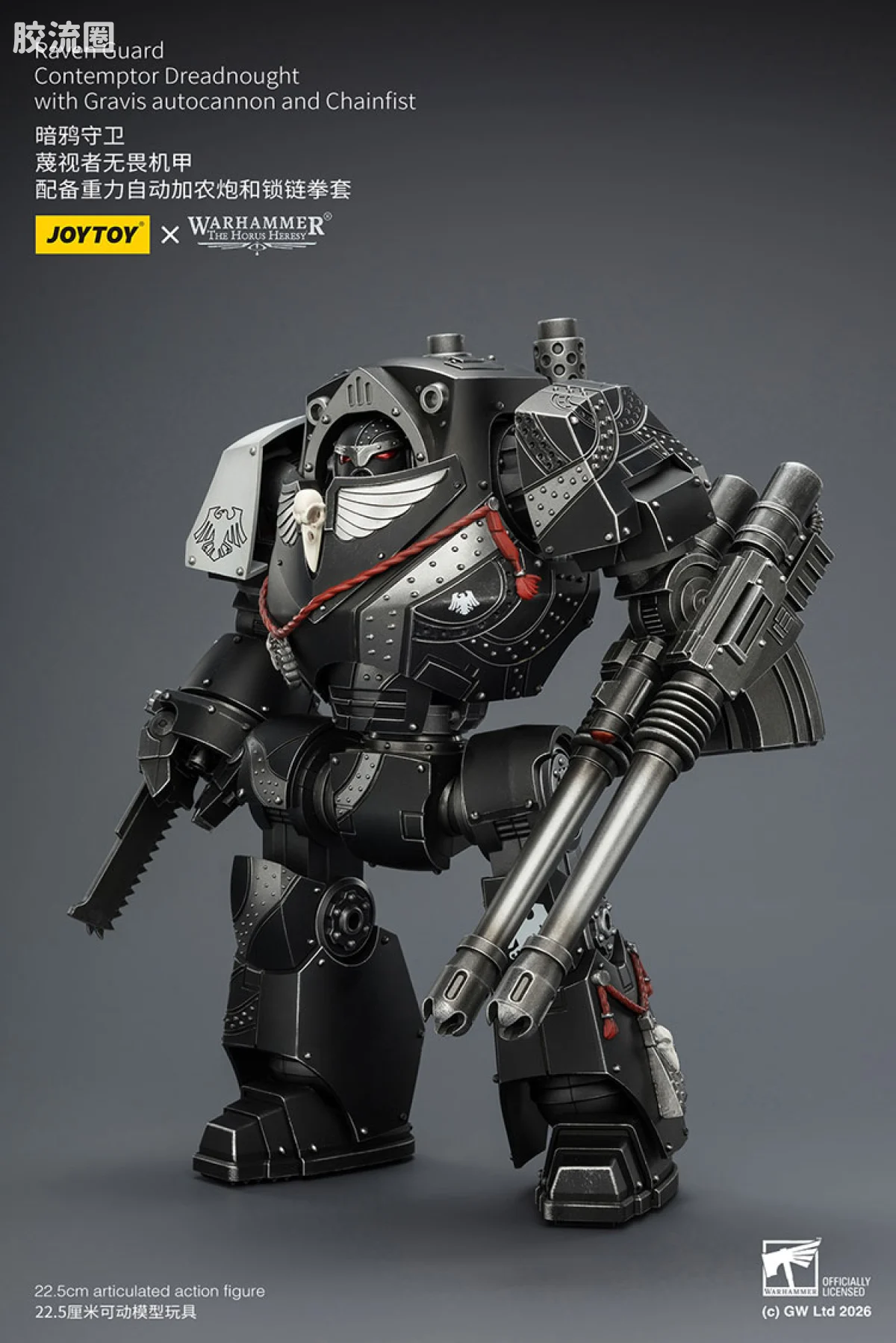 JOYTOY x 战锤40K 机甲载具单位 HH暗鸦守卫 蔑视者无畏机甲 配备重力自动加农炮和锁链拳套 - 图片