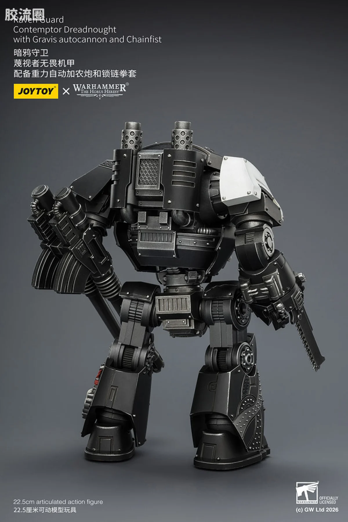 JOYTOY x 战锤40K 机甲载具单位 HH暗鸦守卫 蔑视者无畏机甲 配备重力自动加农炮和锁链拳套 - 图片
