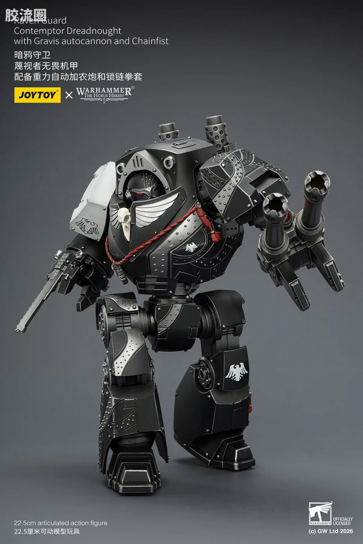 JOYTOY x 战锤40K 机甲载具单位 HH暗鸦守卫 蔑视者无畏机甲 配备重力自动加农炮和锁链拳套 - 图片